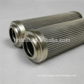 Replacement For TAISEI KOGYO Stainless Steel Net Filter Element UL-08A-10UK , 10 Microns Precision filter cartridge